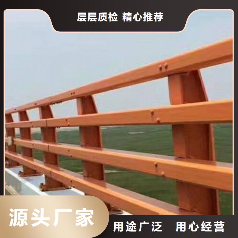【桥梁护栏】_304不锈钢复合管护栏省心又省钱