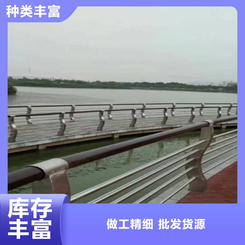 201不锈钢复合管护栏视频-西藏那曲市鼎辰201不锈钢复合管护栏可服务区域嘉黎|安多|山南|林芝|昌都|拉萨|日喀则|阿里等