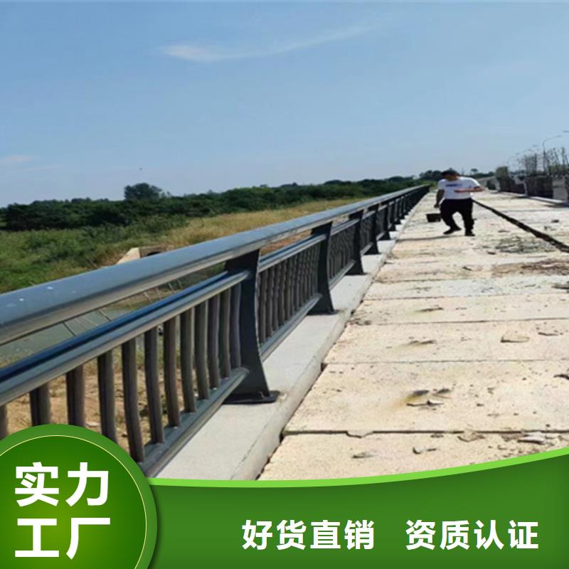 201不锈钢复合管护栏视频-201不锈钢复合管护栏_河北省承德市市场覆盖双桥|鹰手营子矿|唐山|秦皇岛|衡水|廊坊|张家口|保定等