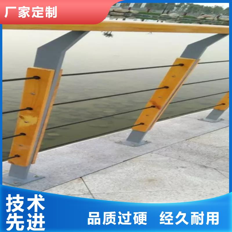 201不锈钢复合管护栏视频-201不锈钢复合管护栏_四川省内江市市场覆盖威远|资中|绵阳|雅安|广安|宜宾|南充|阿坝等