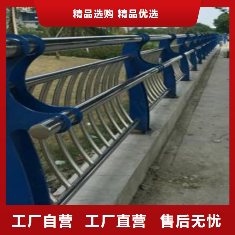 鼎辰201不锈钢复合管护栏桥梁2【复合管桥梁护栏】厂家规格全
