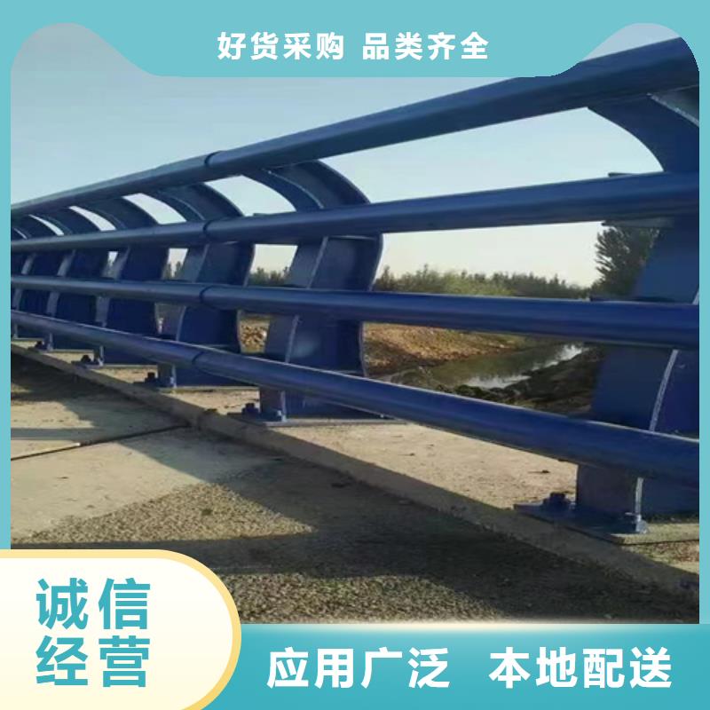 201不锈钢复合管护栏视频-201不锈钢复合管护栏_四川省内江市市场覆盖威远|资中|绵阳|雅安|广安|宜宾|南充|阿坝等