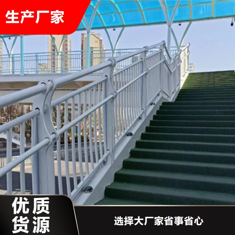桥梁2【201不锈钢复合管护栏】产品优势特点