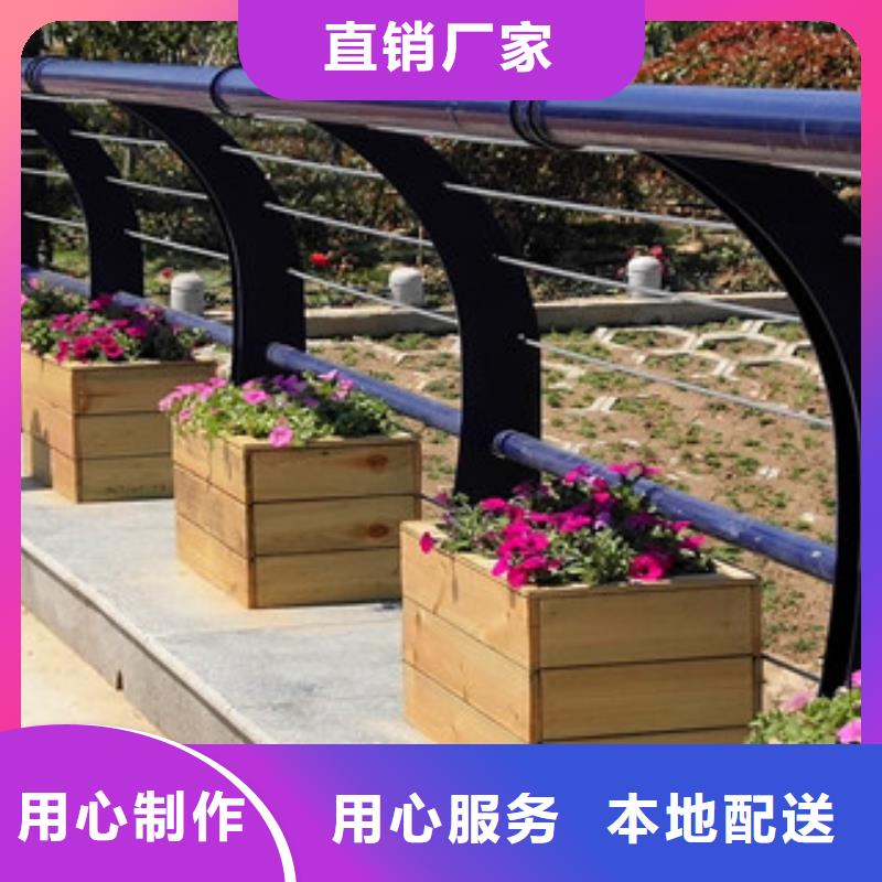 201不锈钢复合管护栏视频-201不锈钢复合管护栏_河北省承德市市场覆盖双桥|鹰手营子矿|唐山|秦皇岛|衡水|廊坊|张家口|保定等