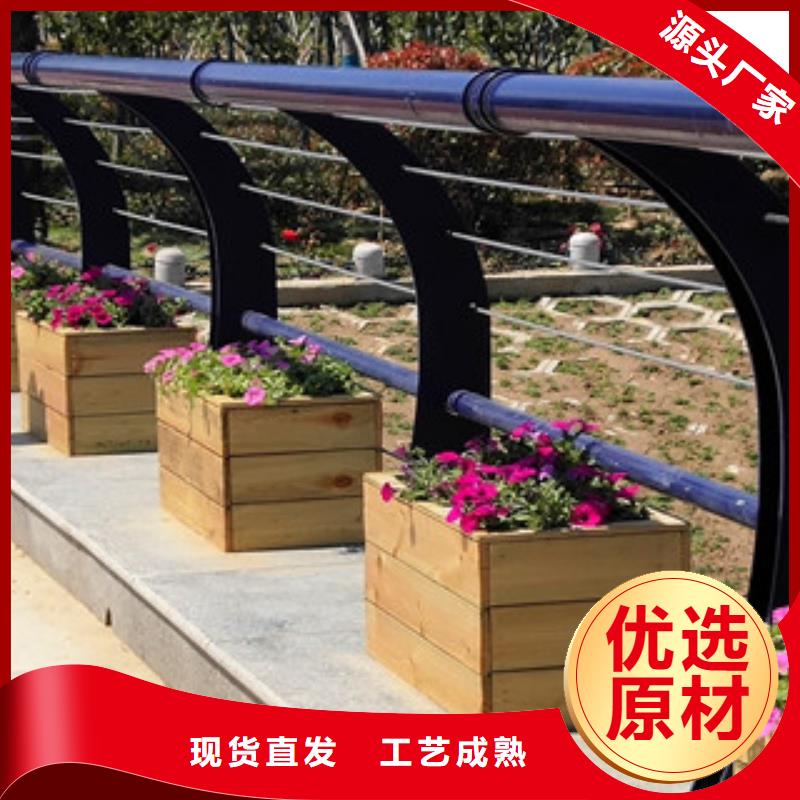 201不锈钢复合管护栏视频-201不锈钢复合管护栏_四川省内江市市场覆盖威远|资中|绵阳|雅安|广安|宜宾|南充|阿坝等