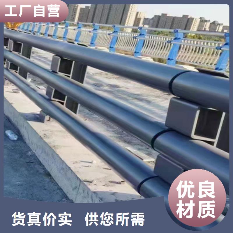 鼎辰201不锈钢复合管护栏桥梁2【复合管桥梁护栏】厂家规格全