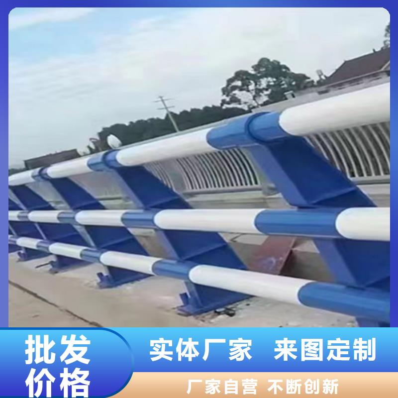 201不锈钢复合管护栏视频-201不锈钢复合管护栏_河北省承德市市场覆盖双桥|鹰手营子矿|唐山|秦皇岛|衡水|廊坊|张家口|保定等