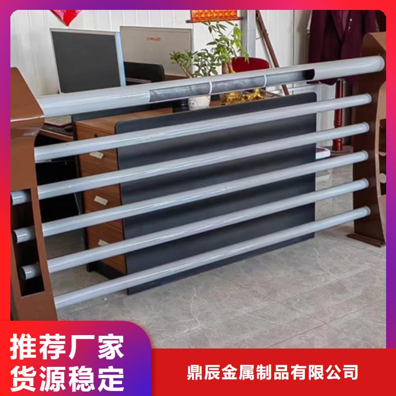 201不锈钢复合管护栏视频-201不锈钢复合管护栏_河北省承德市市场覆盖双桥|鹰手营子矿|唐山|秦皇岛|衡水|廊坊|张家口|保定等
