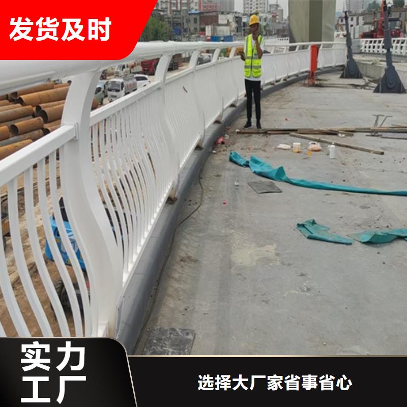 桥梁2方管防撞护栏价格实在