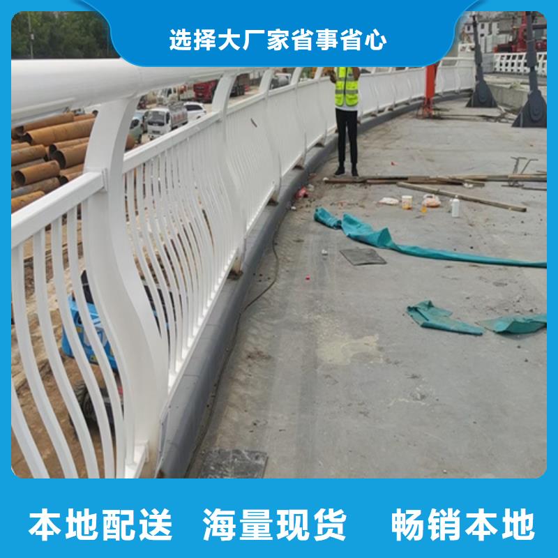 201不锈钢复合管护栏视频-201不锈钢复合管护栏_四川省内江市市场覆盖威远|资中|绵阳|雅安|广安|宜宾|南充|阿坝等