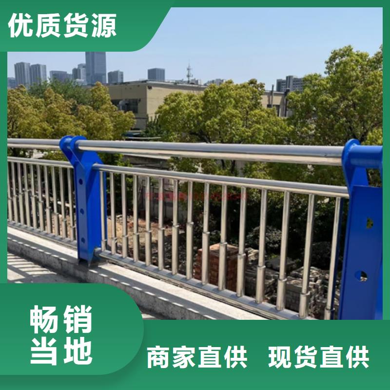 鼎辰201不锈钢复合管护栏桥梁2【复合管桥梁护栏】厂家规格全