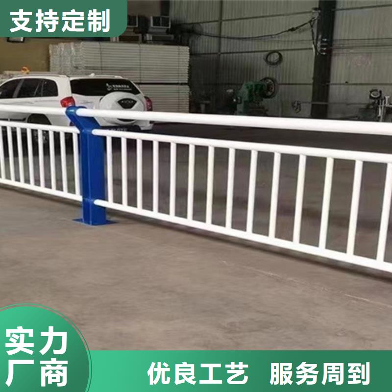 201不锈钢复合管护栏视频-201不锈钢复合管护栏_四川省内江市市场覆盖威远|资中|绵阳|雅安|广安|宜宾|南充|阿坝等