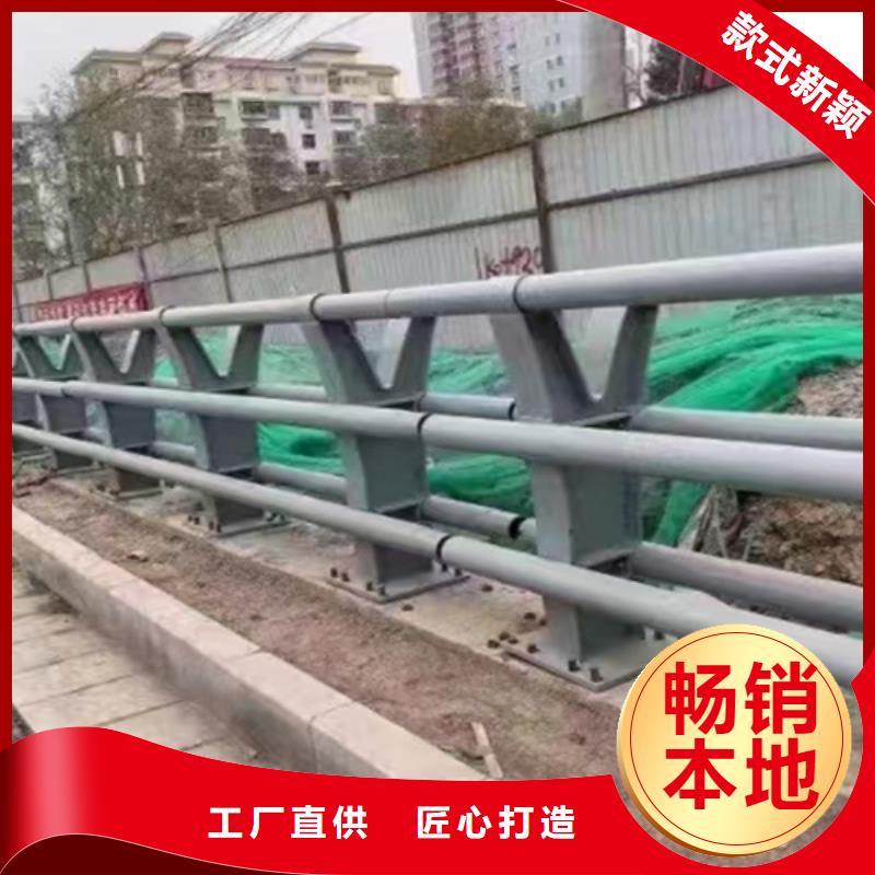 桥梁2方管防撞护栏价格实在