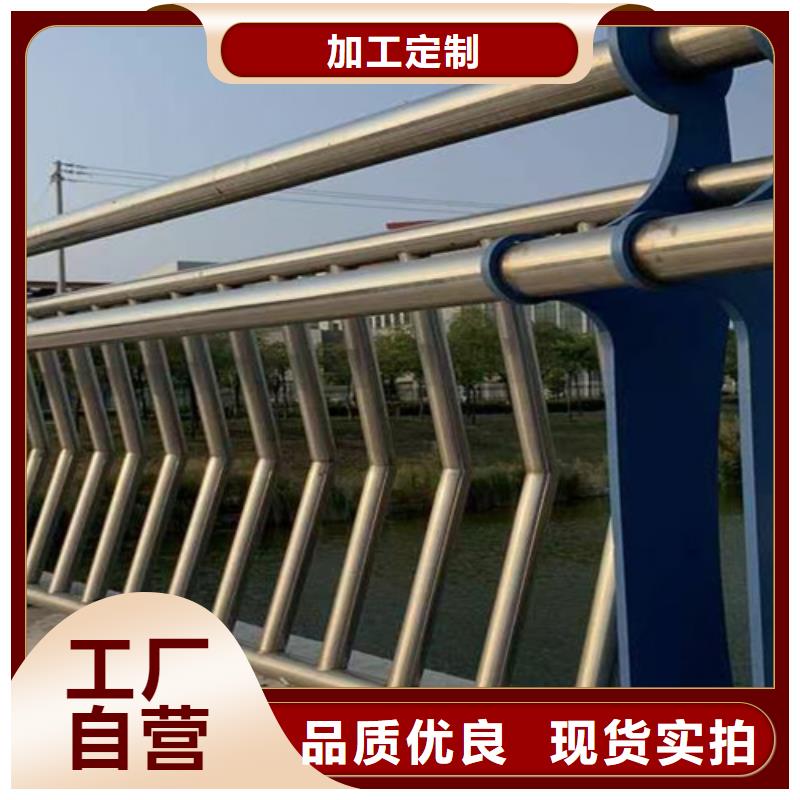 桥梁2方管防撞护栏价格实在