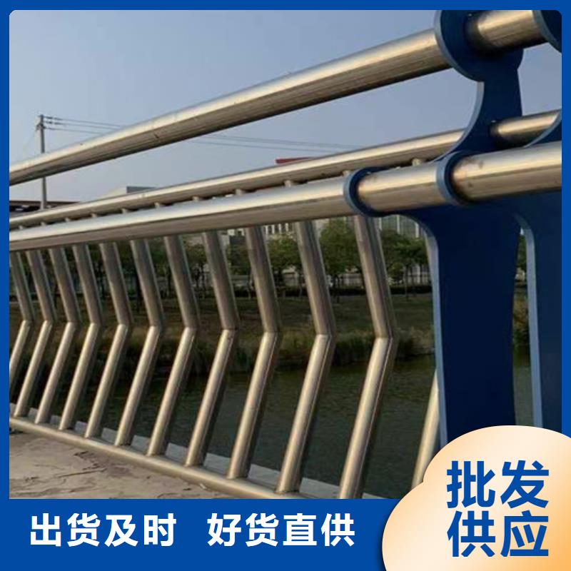 桥梁2方管防撞护栏价格实在