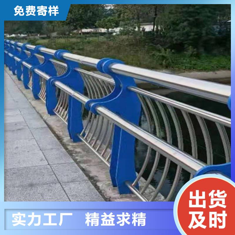 鼎辰201不锈钢复合管护栏桥梁2【复合管桥梁护栏】厂家规格全