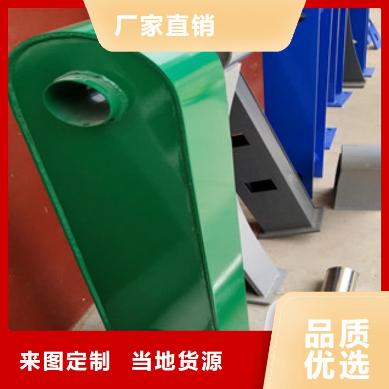 桥梁护栏201不锈钢复合管护栏严格把控每一处细节