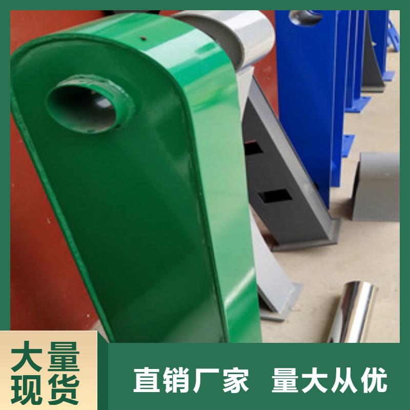 201不锈钢复合管护栏视频-宁晋|临城|承德|邯郸|衡水|沧州|秦皇岛|唐山201不锈钢复合管护栏技术先进-鼎辰金属制品(邢台市分公司)