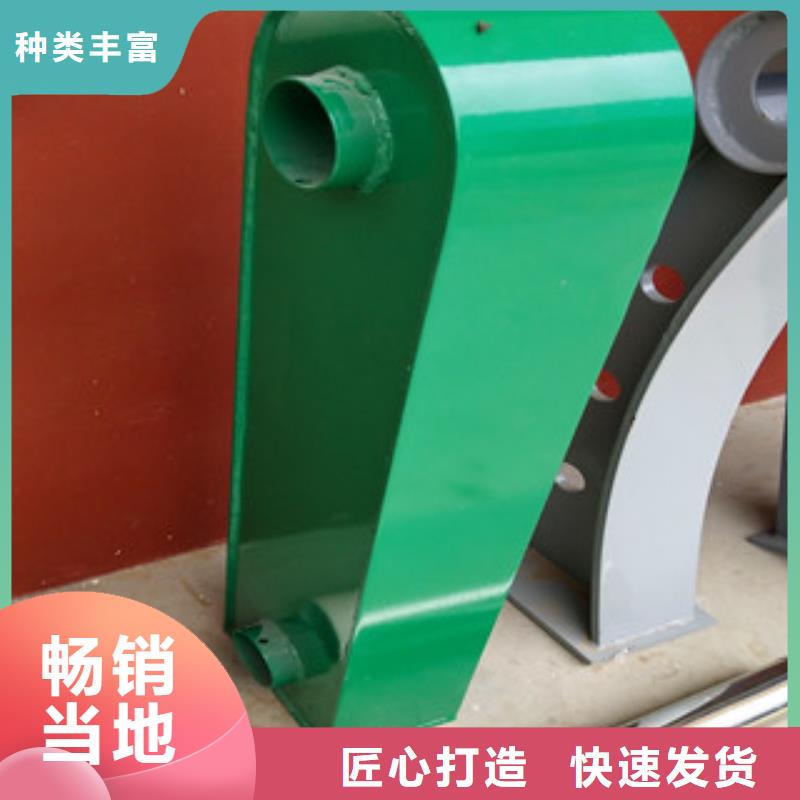 桥梁护栏_201不锈钢复合管护栏货源直供
