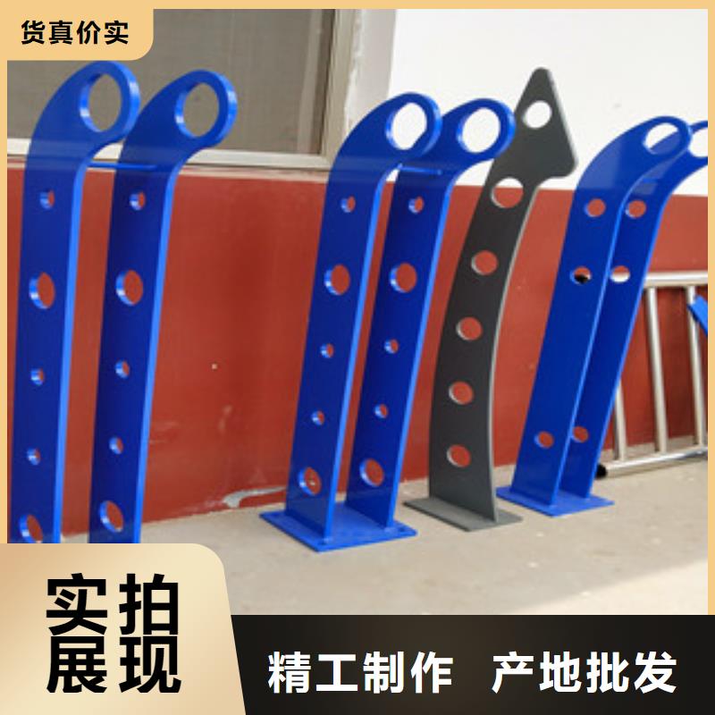 桥梁护栏304不锈钢复合管护栏免费回电