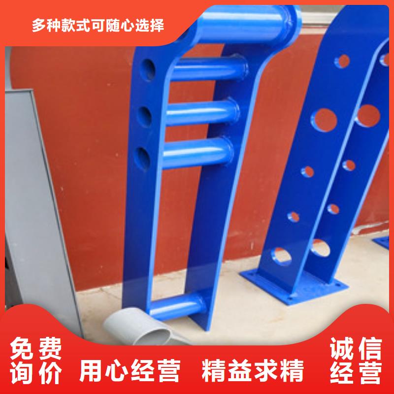 201不锈钢复合管护栏视频-海南省|三亚|海口201不锈钢复合管护栏-鼎辰