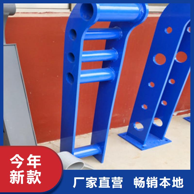 201不锈钢复合管护栏视频-201不锈钢复合管护栏|蚌埠市|五河|龙子湖|六安|黄山|池州|宿州|淮南|淮北|马鞍山
