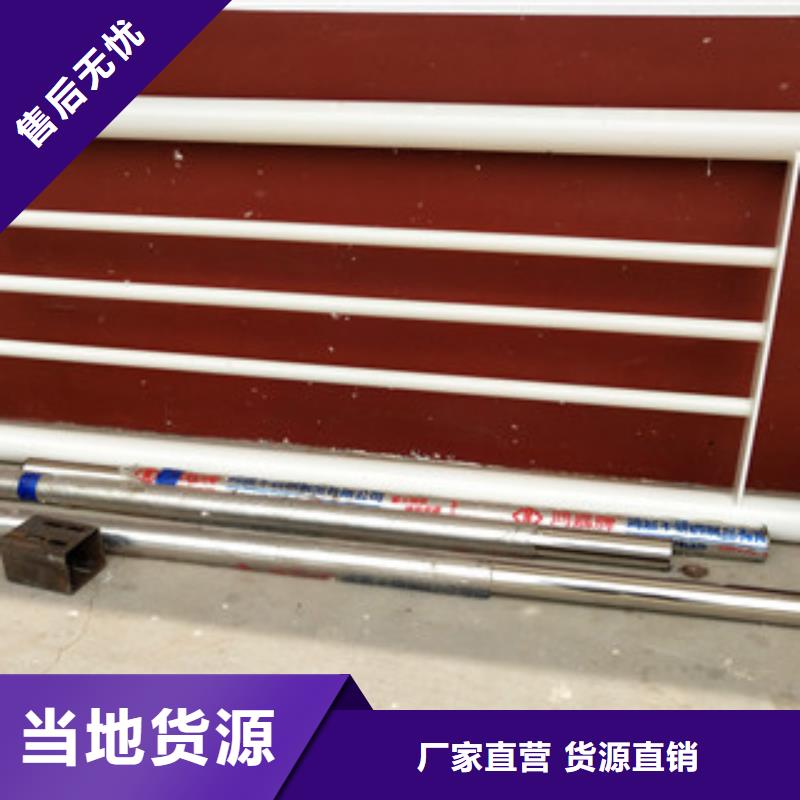 201不锈钢复合管护栏视频-宁晋|临城|承德|邯郸|衡水|沧州|秦皇岛|唐山201不锈钢复合管护栏技术先进-鼎辰金属制品(邢台市分公司)