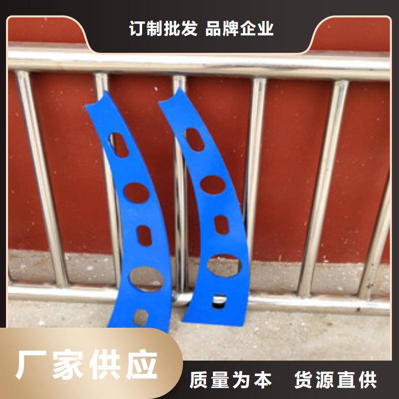 桥梁护栏,【景观】护栏专业品质