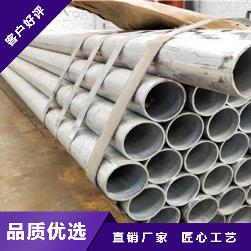 201不锈钢复合管护栏视频-海南省|三亚|海口201不锈钢复合管护栏-鼎辰