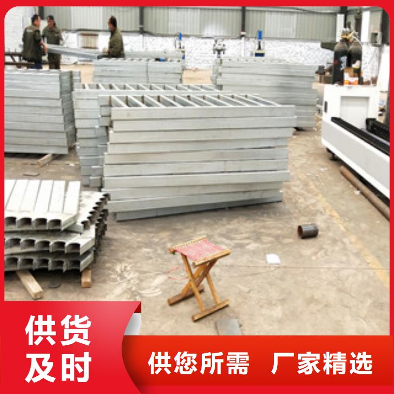 桥梁护栏镀锌管景观护栏现货满足大量采购