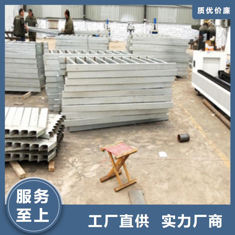201不锈钢复合管护栏视频-201不锈钢复合管护栏|蚌埠市|五河|龙子湖|六安|黄山|池州|宿州|淮南|淮北|马鞍山