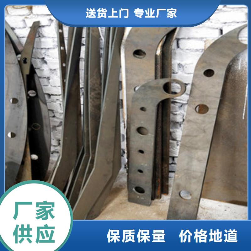 桥梁护栏201不锈钢复合管护栏严格把控每一处细节
