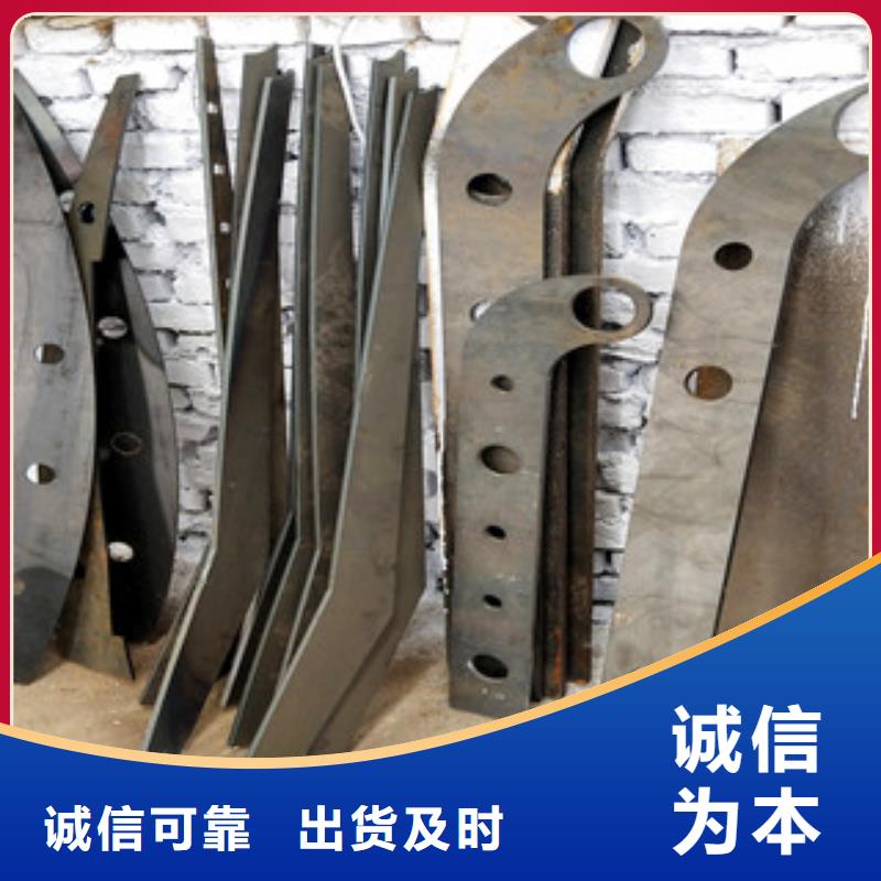 201不锈钢复合管护栏视频-海南省|三亚|海口201不锈钢复合管护栏-鼎辰