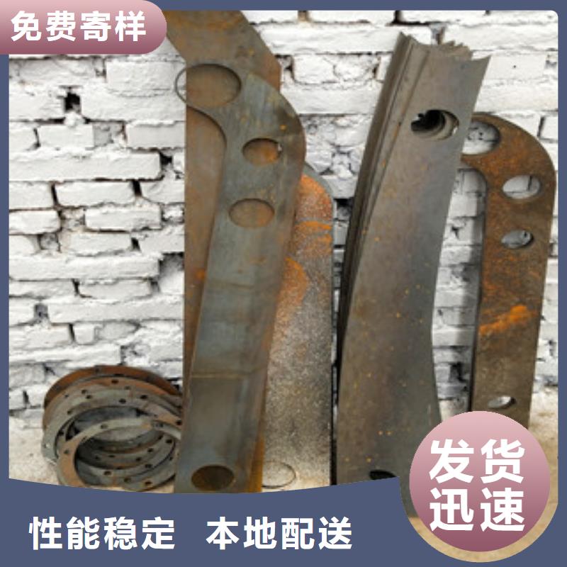 201不锈钢复合管护栏视频-宁晋|临城|承德|邯郸|衡水|沧州|秦皇岛|唐山201不锈钢复合管护栏技术先进-鼎辰金属制品(邢台市分公司)