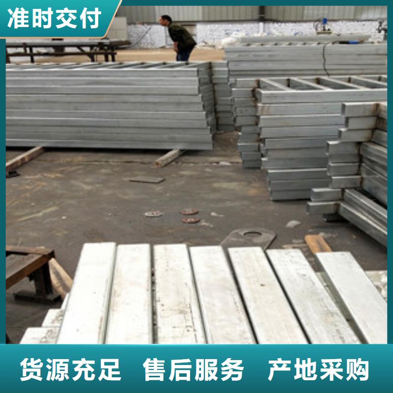 201不锈钢复合管护栏视频-201不锈钢复合管护栏|蚌埠市|五河|龙子湖|六安|黄山|池州|宿州|淮南|淮北|马鞍山