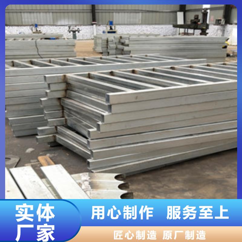 201不锈钢复合管护栏视频-201不锈钢复合管护栏|蚌埠市|五河|龙子湖|六安|黄山|池州|宿州|淮南|淮北|马鞍山