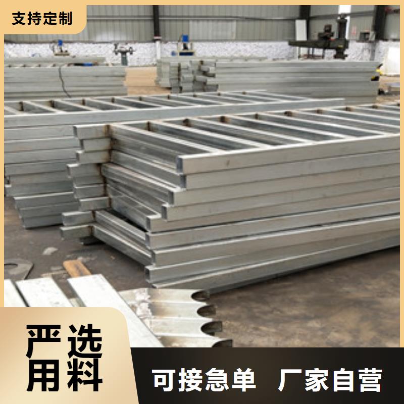 桥梁护栏道路护栏经销商
