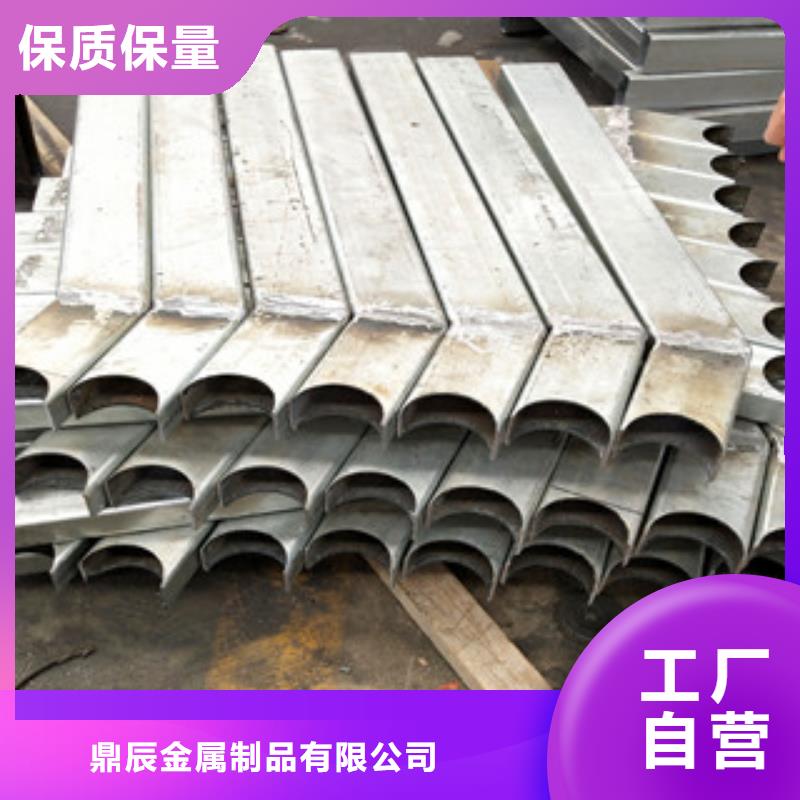 201不锈钢复合管护栏视频-201不锈钢复合管护栏|蚌埠市|五河|龙子湖|六安|黄山|池州|宿州|淮南|淮北|马鞍山