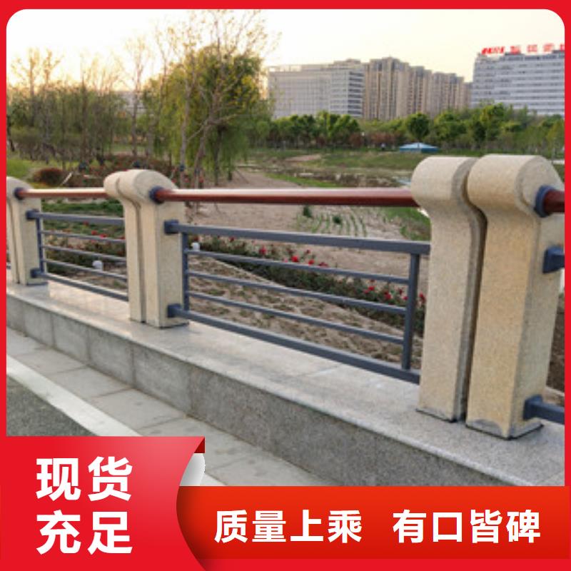 201不锈钢复合管护栏视频-海南省|三亚|海口201不锈钢复合管护栏-鼎辰
