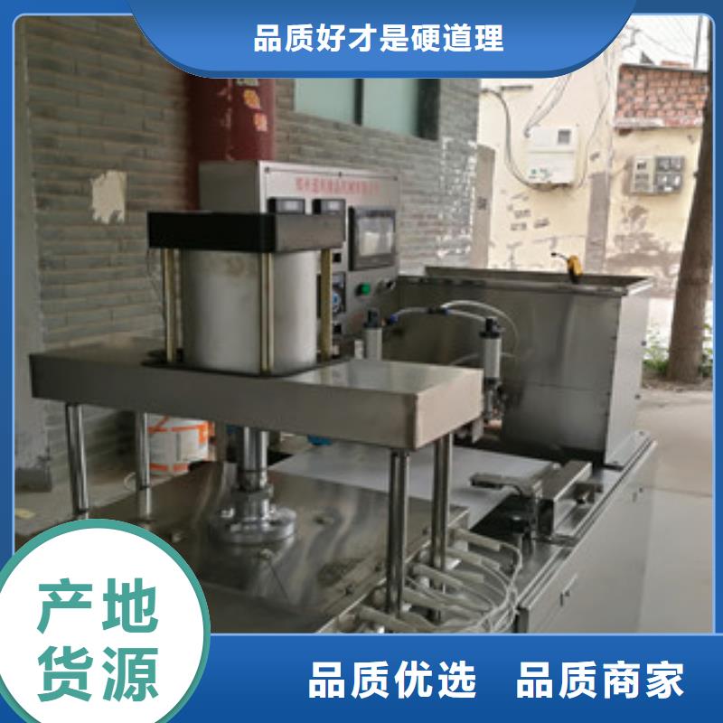 【烙馍机烤鸭饼机欢迎来电咨询】