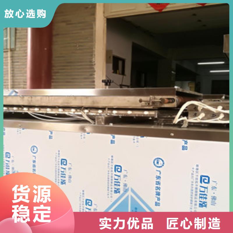 水烙馍机视频-水烙馍机|河南省许昌市|长葛|禹州|焦作|漯河|信阳|郑州|新乡