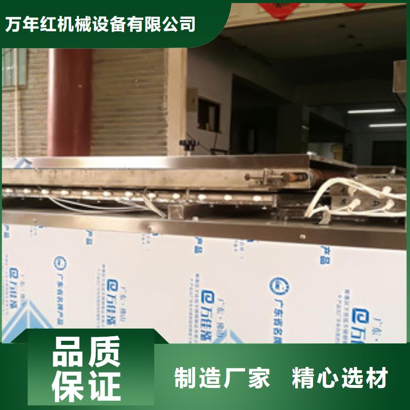 水烙馍机经销商烙馍机 【擀面皮机】可零售可批发
