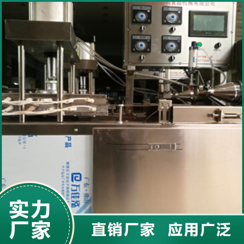 水烙馍机经销商烙馍机 【擀面皮机】可零售可批发