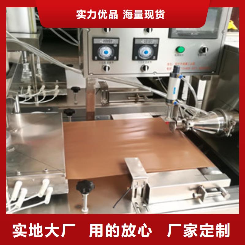 水烙馍机经销商烙馍机 【擀面皮机】可零售可批发