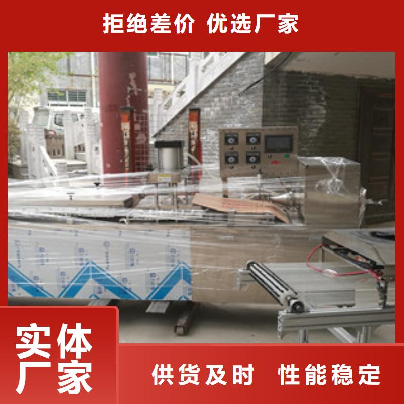 烙馍机烤鸭饼机专注生产N年