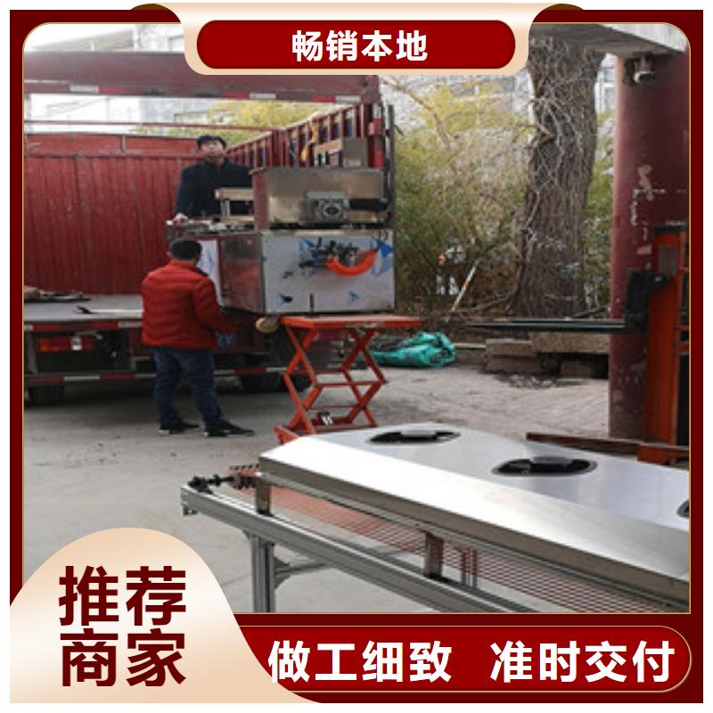 水烙馍机经销商烙馍机 【擀面皮机】可零售可批发