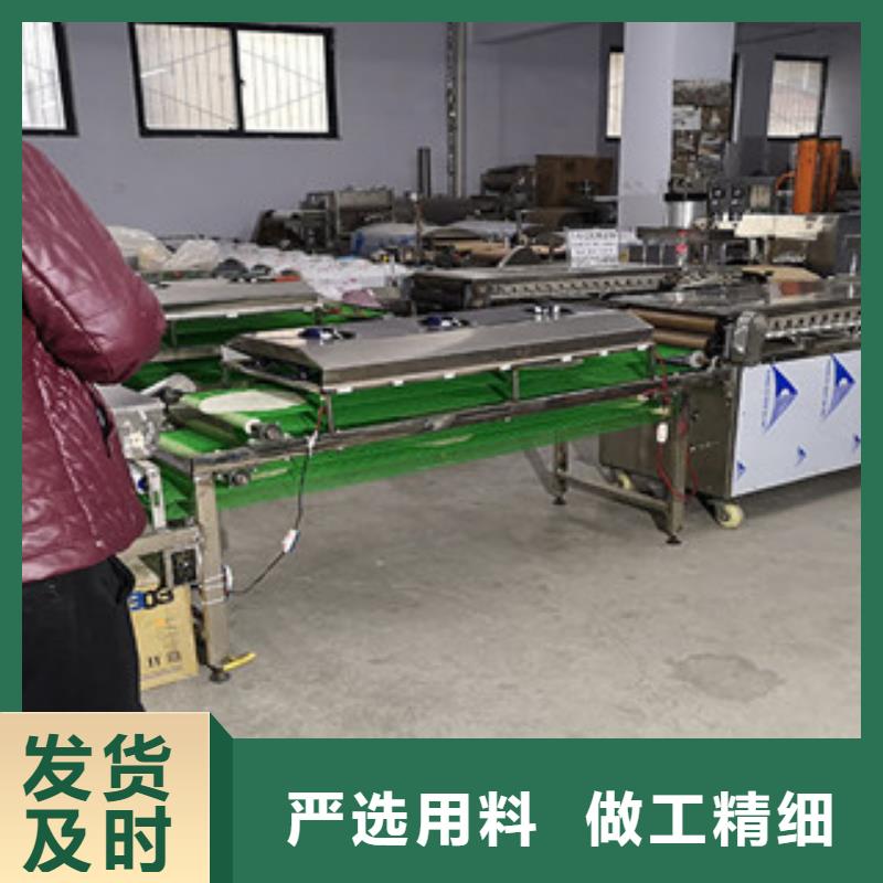 【烙馍机烤鸭饼机欢迎来电咨询】