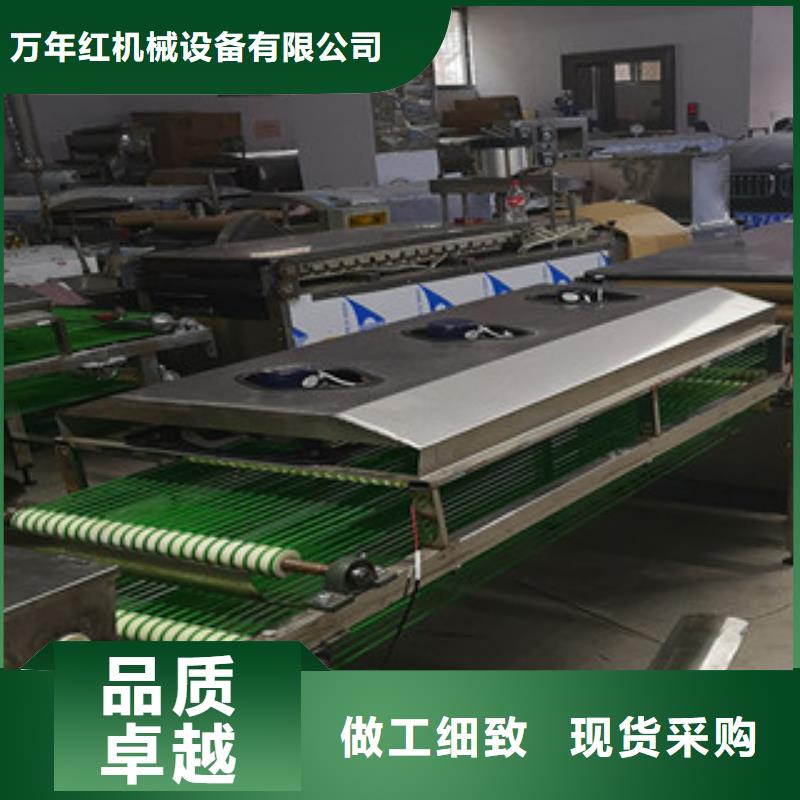 烙馍机凉皮机精品选购