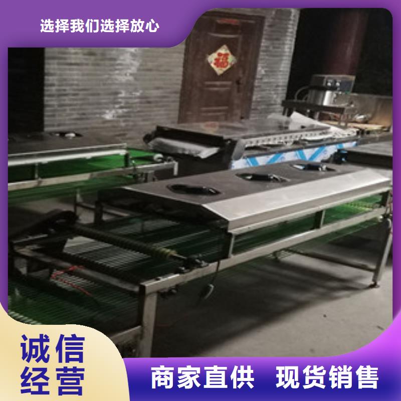 水烙馍机视频-水烙馍机|河南省许昌市|长葛|禹州|焦作|漯河|信阳|郑州|新乡