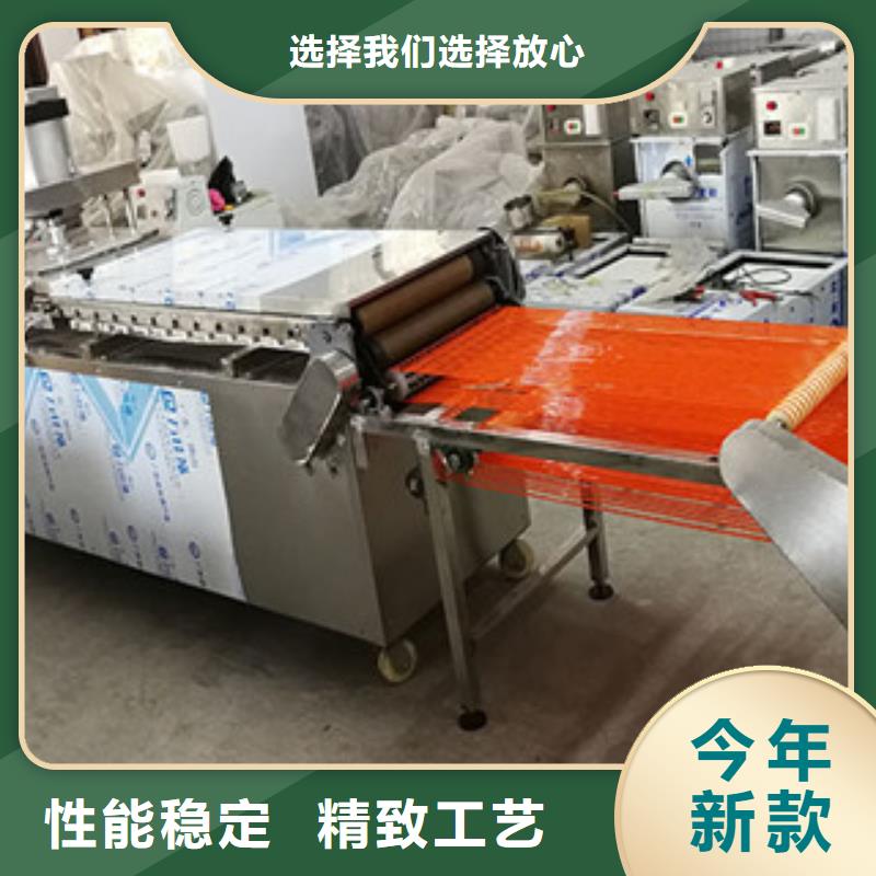 水烙馍机经销商烙馍机 【擀面皮机】可零售可批发